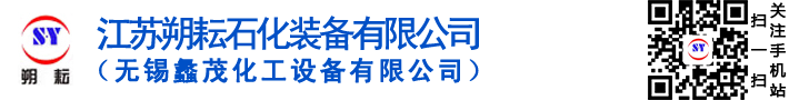 多米（廣東）智能裝備有限公司
