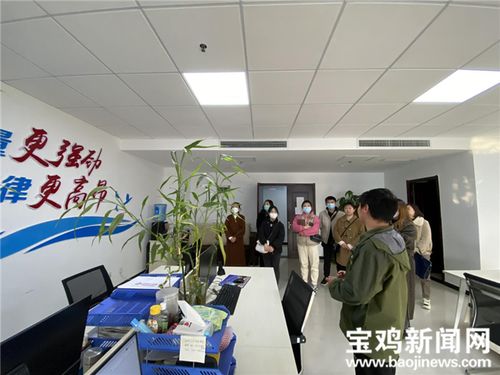 專題培訓(xùn) 創(chuàng)新實(shí)踐 為寶雞交通運(yùn)輸系統(tǒng)宣傳工作 加油充電