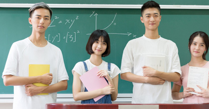 貴陽(yáng)托福培訓(xùn)學(xué)校