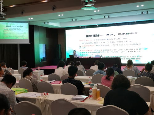 我院農產品保鮮加工專家為奉賢區職業農民培訓班授課，助力農業現代化發展