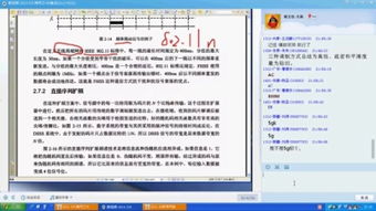 H3C網(wǎng)絡(luò)工程師 構(gòu)筑數(shù)字時(shí)代的網(wǎng)絡(luò)基石