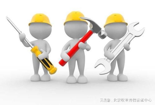 售后服務(wù)質(zhì)量測評認(rèn)證證書在技術(shù)服務(wù)中的關(guān)鍵作用